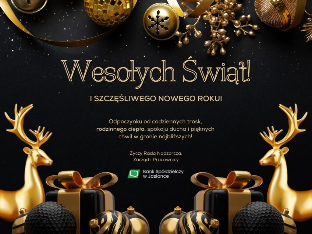 Wesołych Świąt